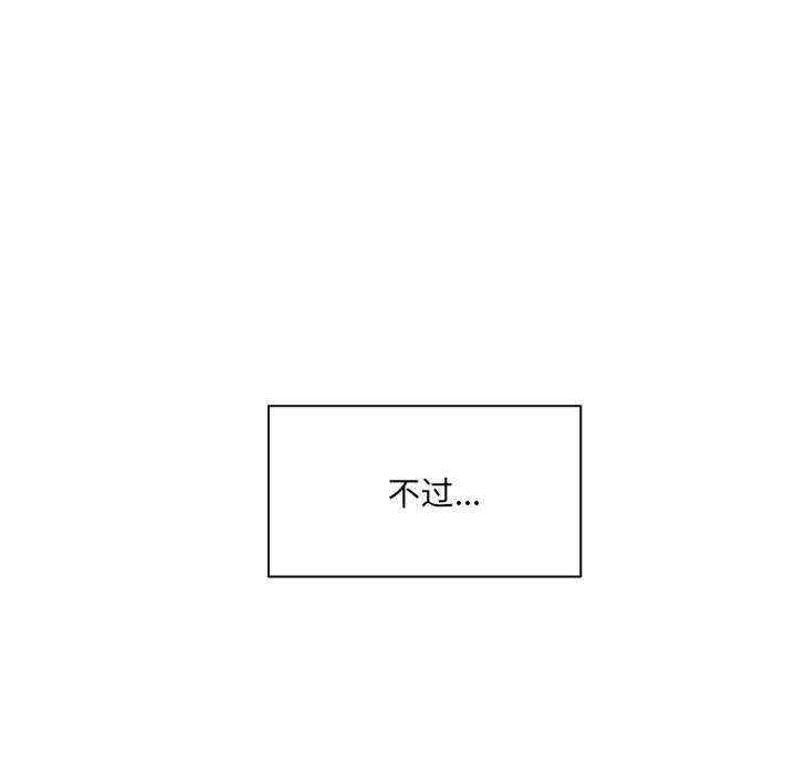 第113张
