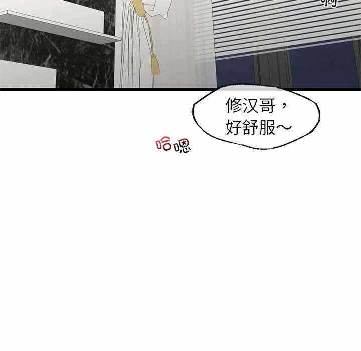 第59张