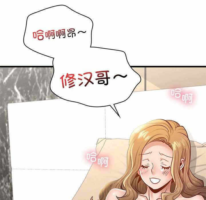第62张