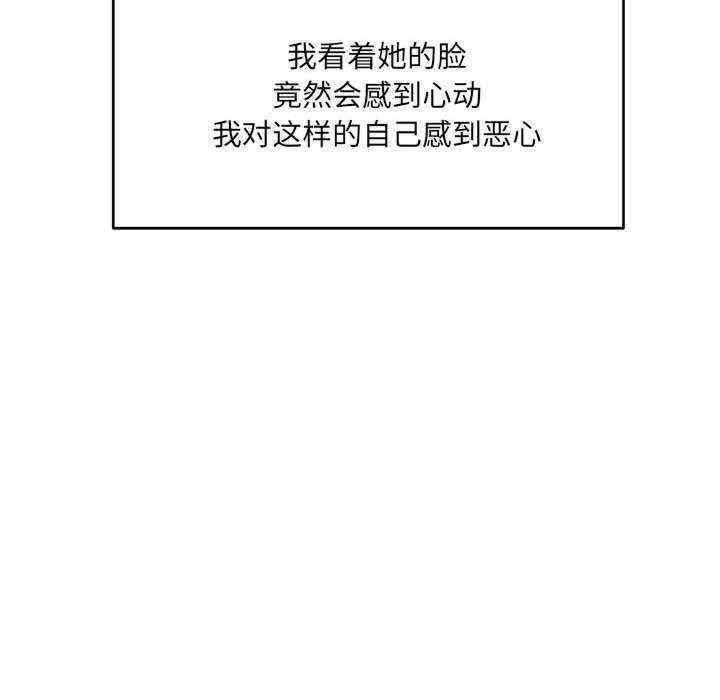 第121张