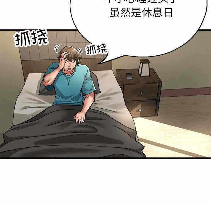 第37张