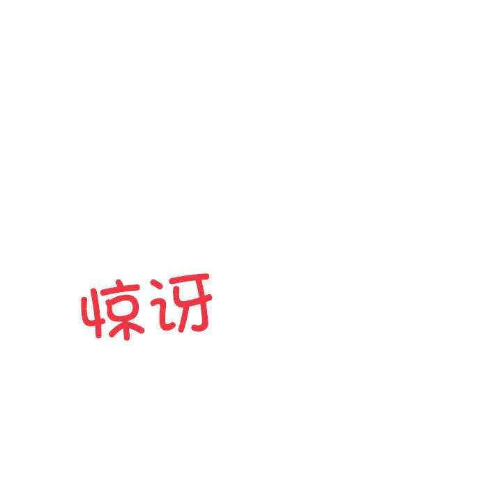 第40张