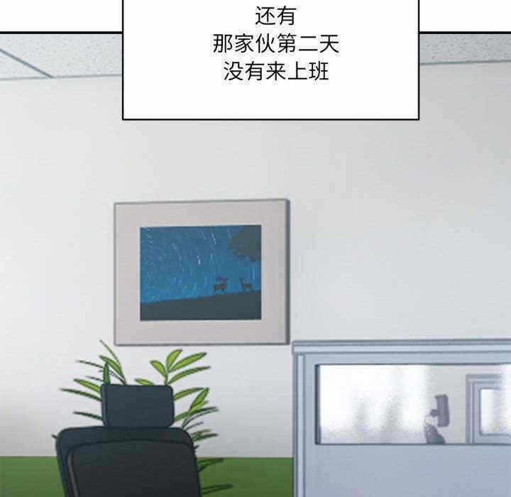 第125张