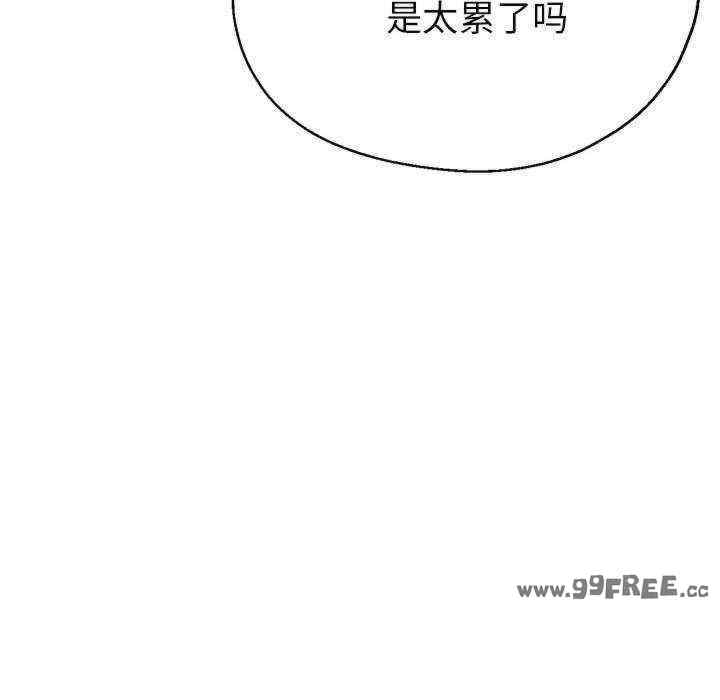 第50张