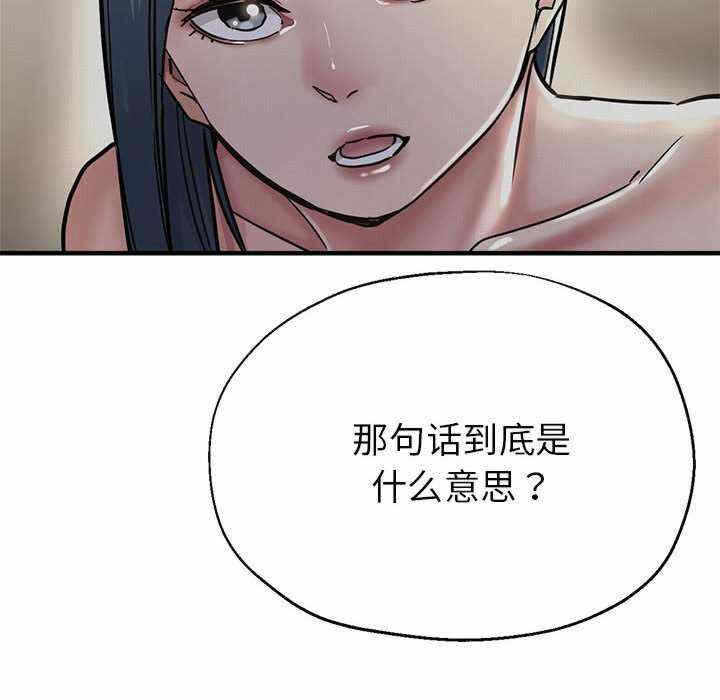第55张