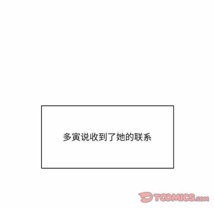 第139张