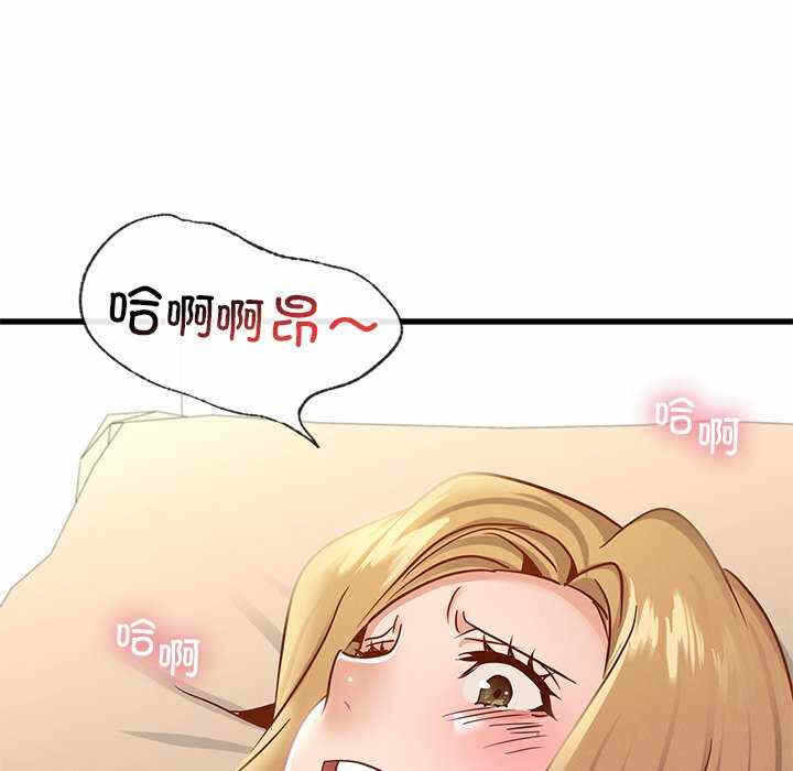 第84张