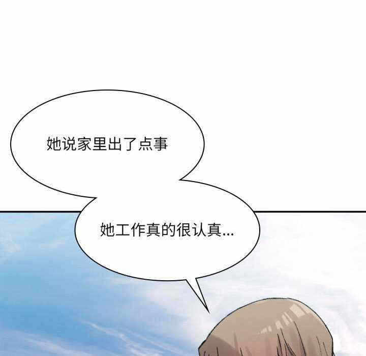 第141张