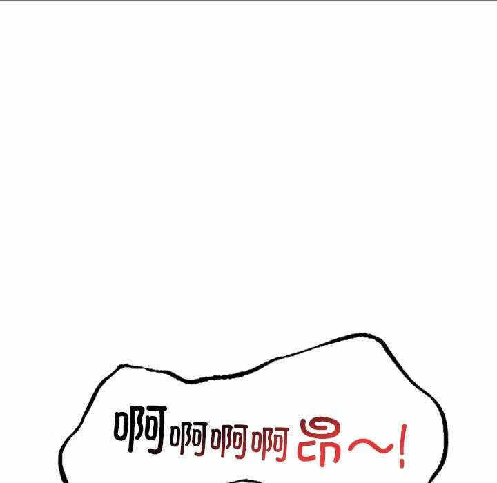 第88张