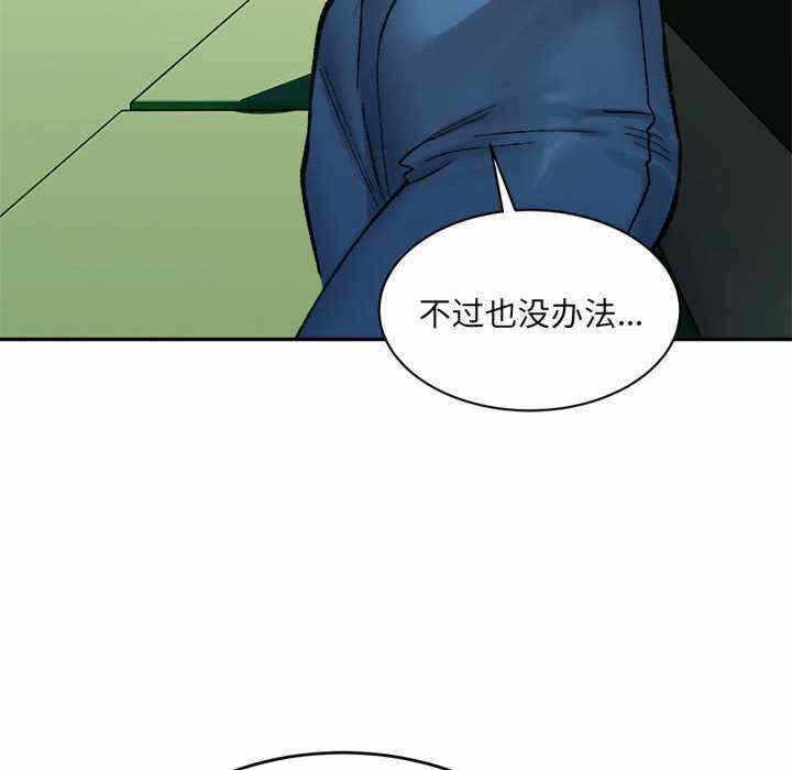 第145张