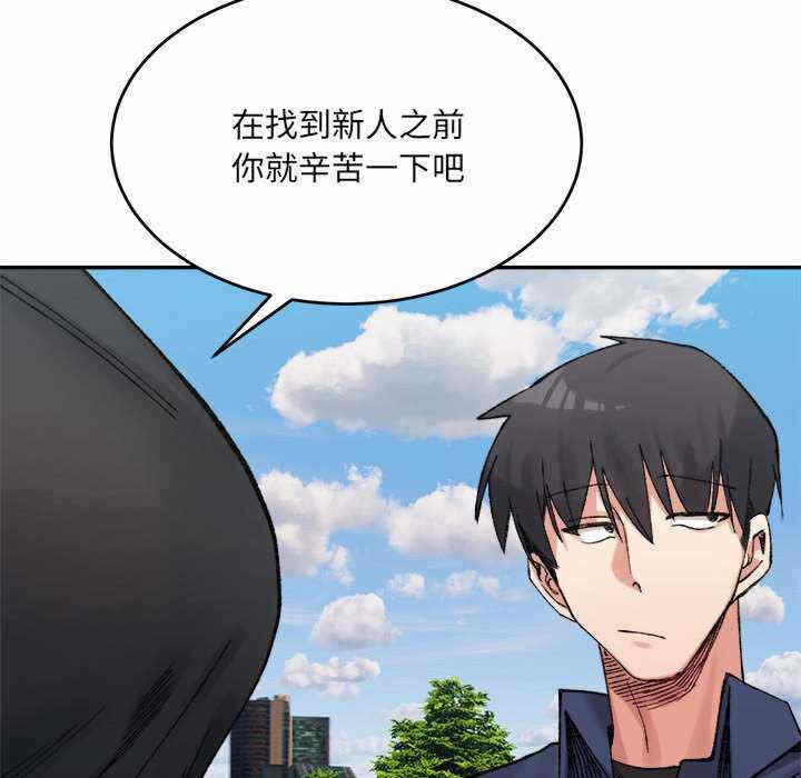 第148张