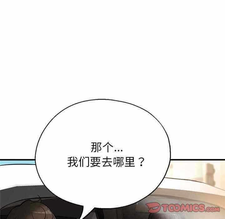 第83张