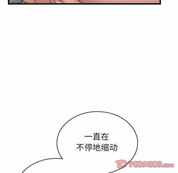 第97张