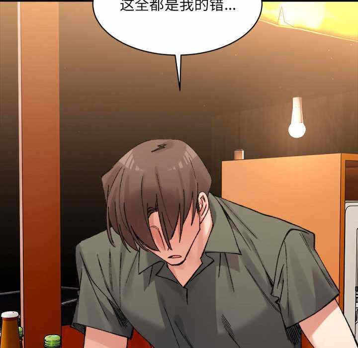 第158张