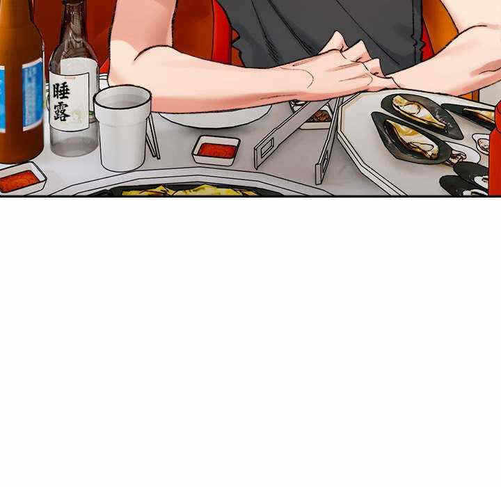 第159张