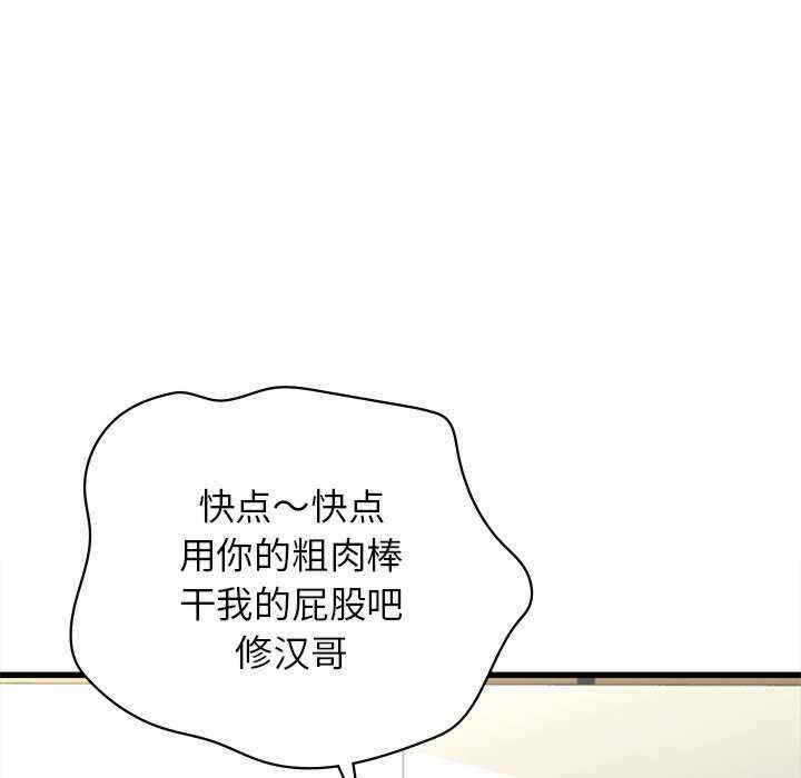 第104张