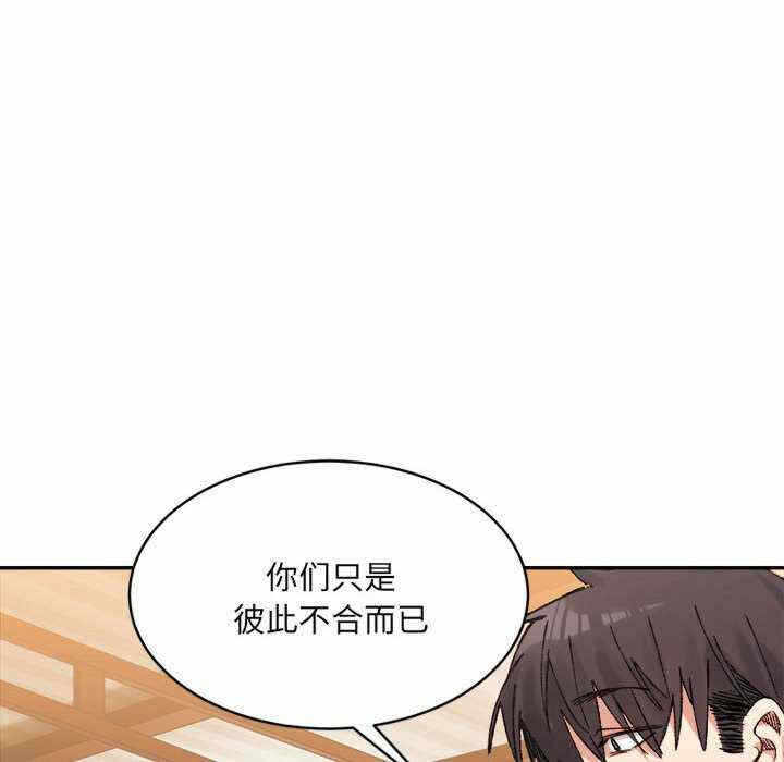 第161张