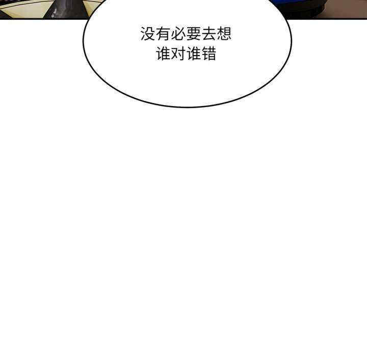 第166张