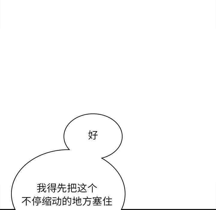第110张