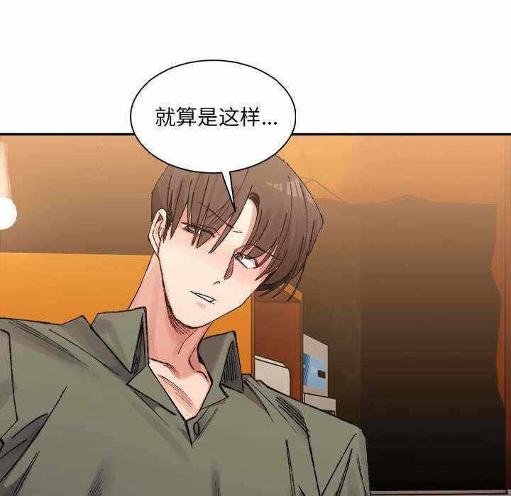 第168张