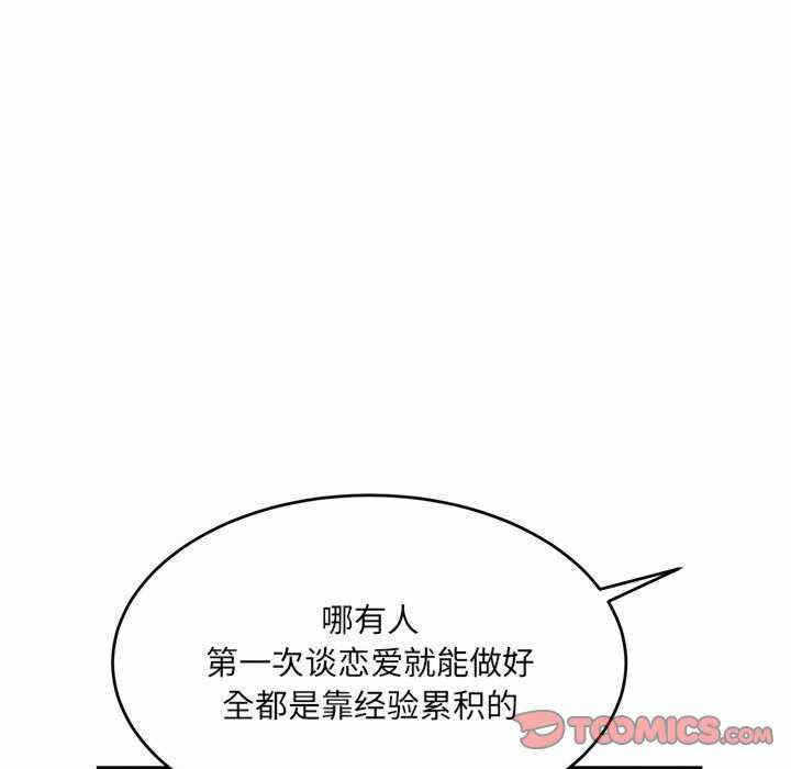 第171张