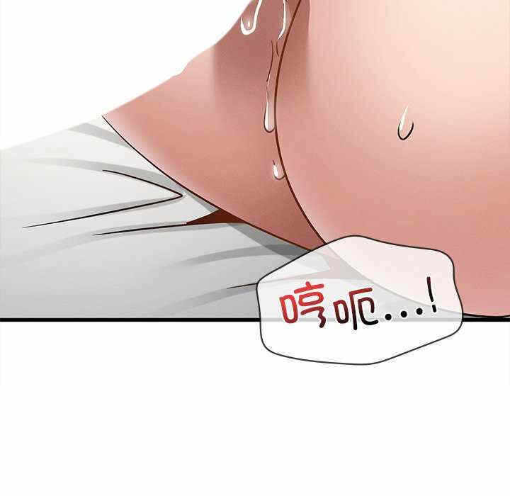 第114张