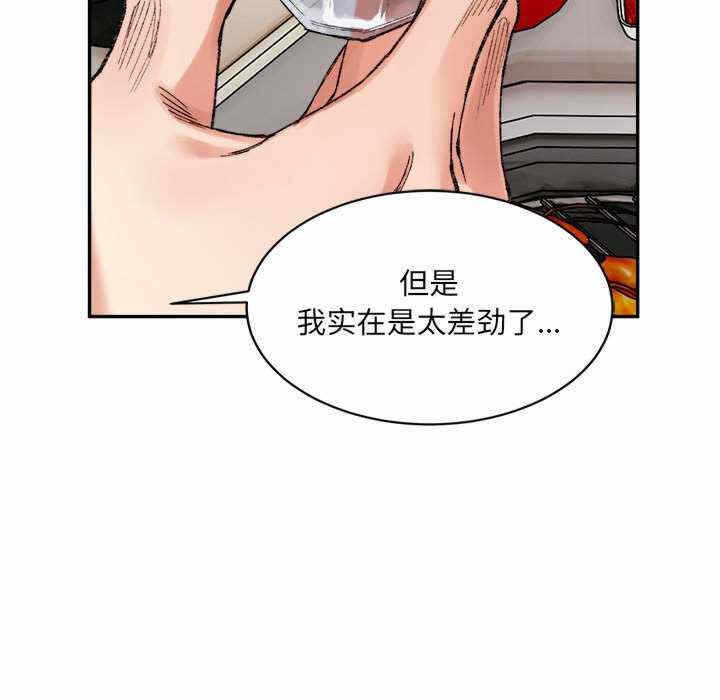 第175张