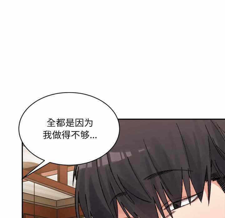 第178张
