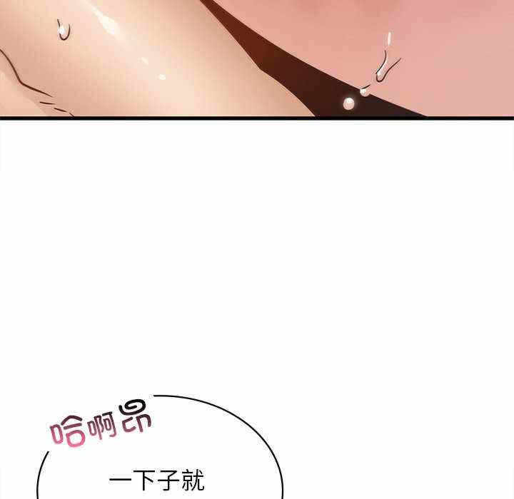 第119张