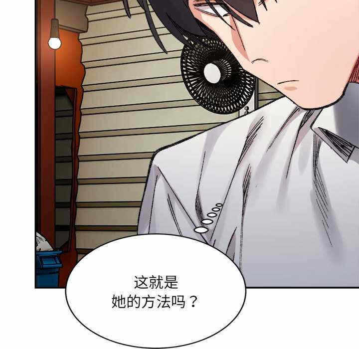 第179张
