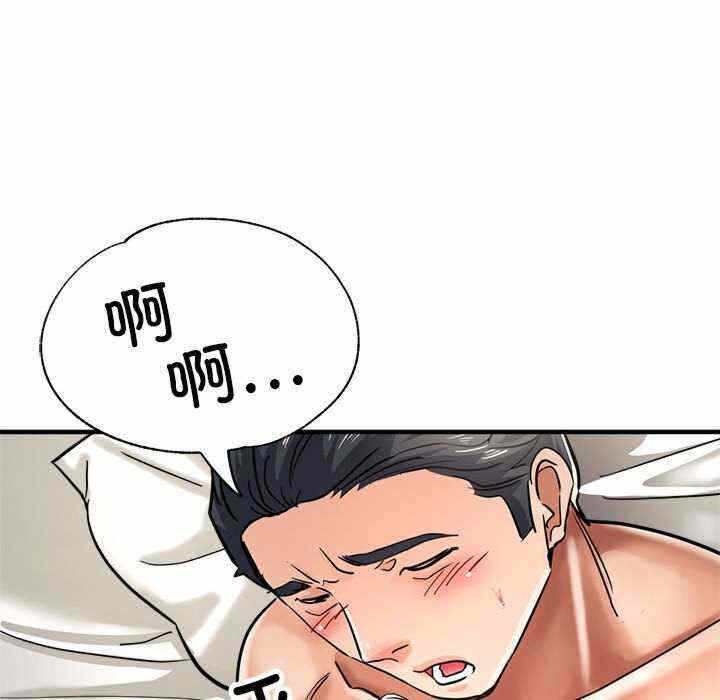 第107张