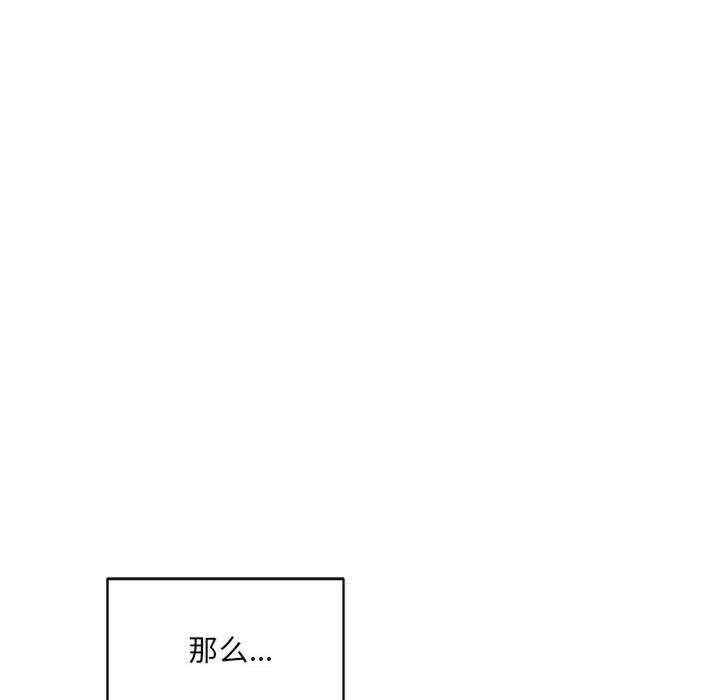 第4张