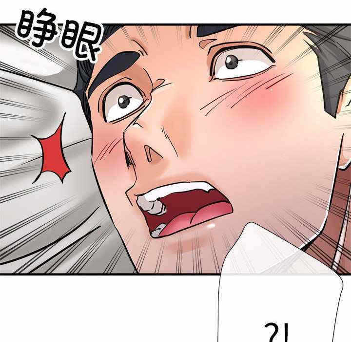 第114张