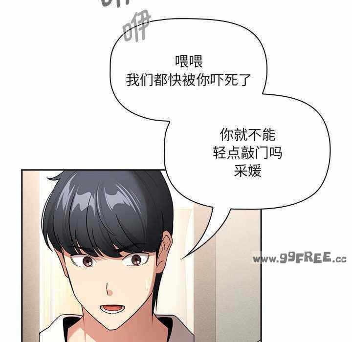 第32张