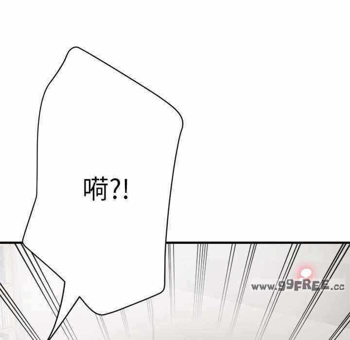 第121张