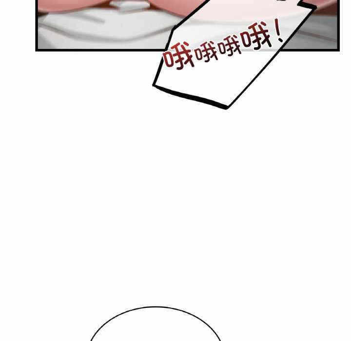 第138张