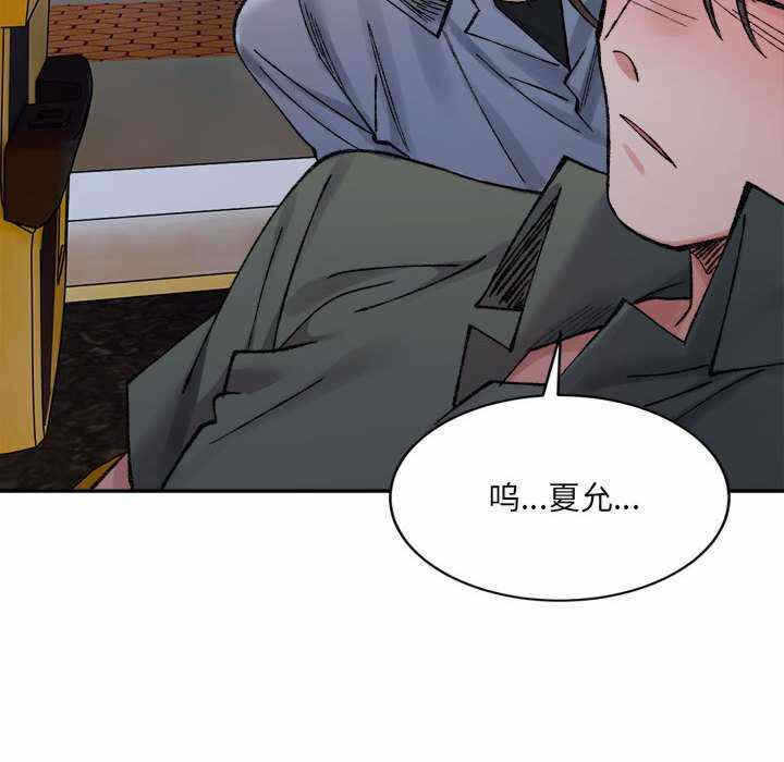 第30张