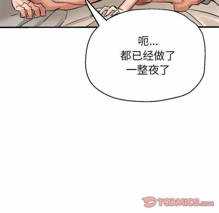 第131张