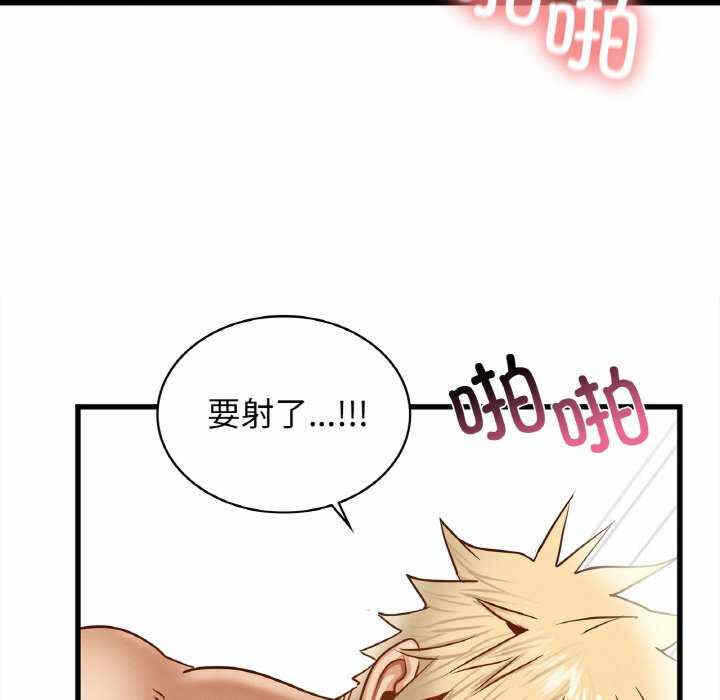第148张
