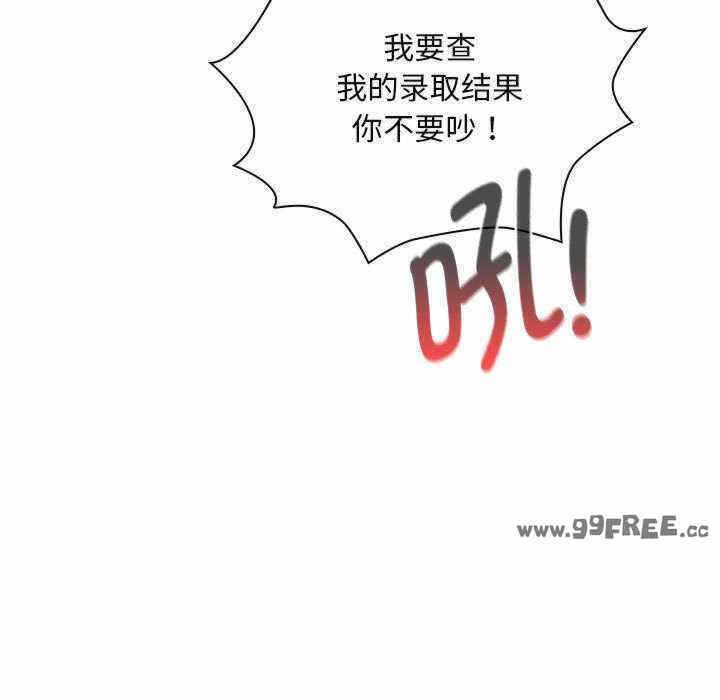 第50张