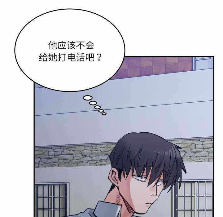 第44张