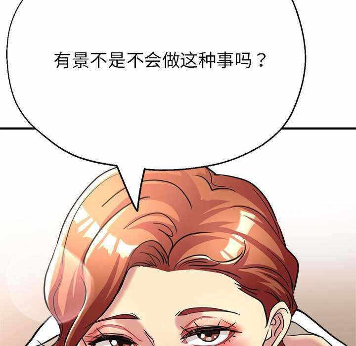 第139张