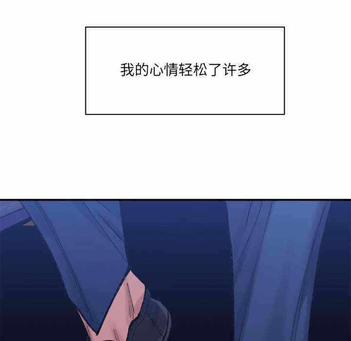 第49张