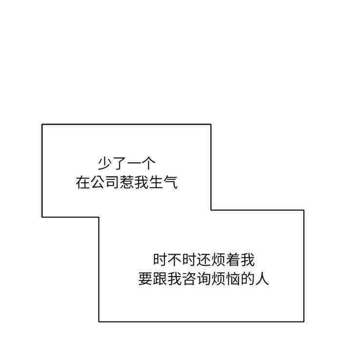 第55张