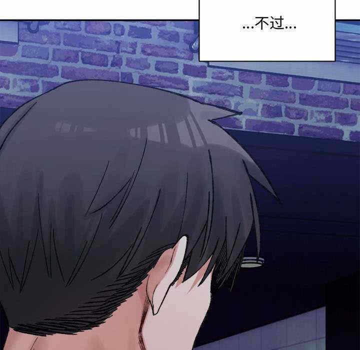 第66张