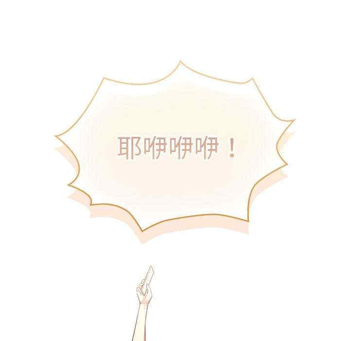 第66张