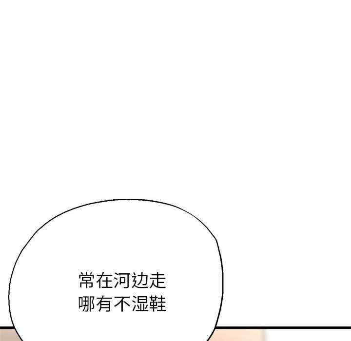 第155张