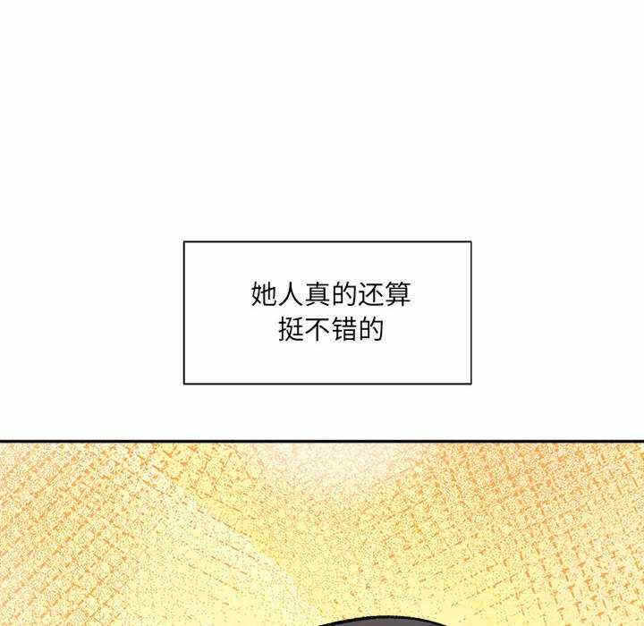 第69张