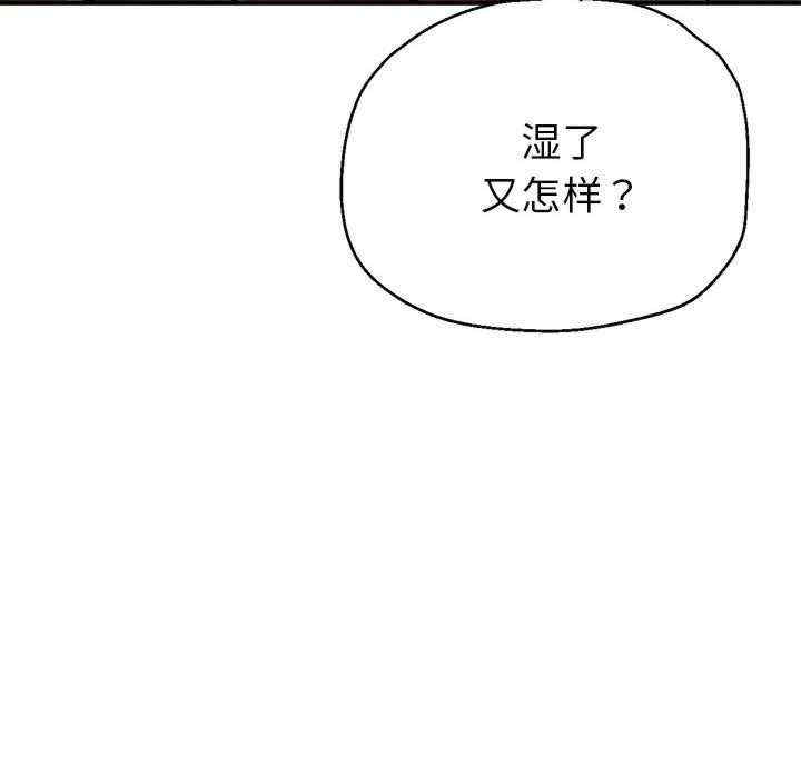 第159张