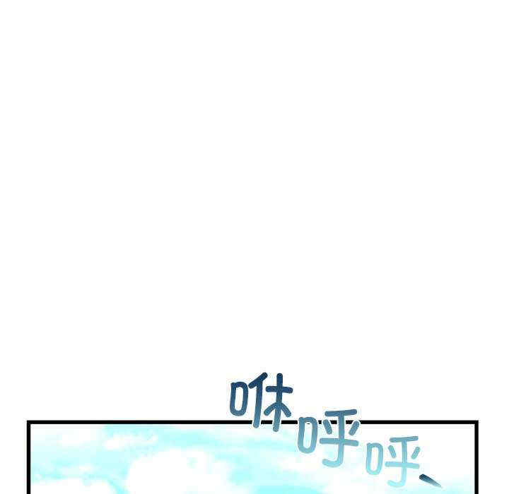 第6张